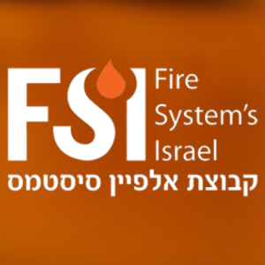 המלצה על דלק להסקה